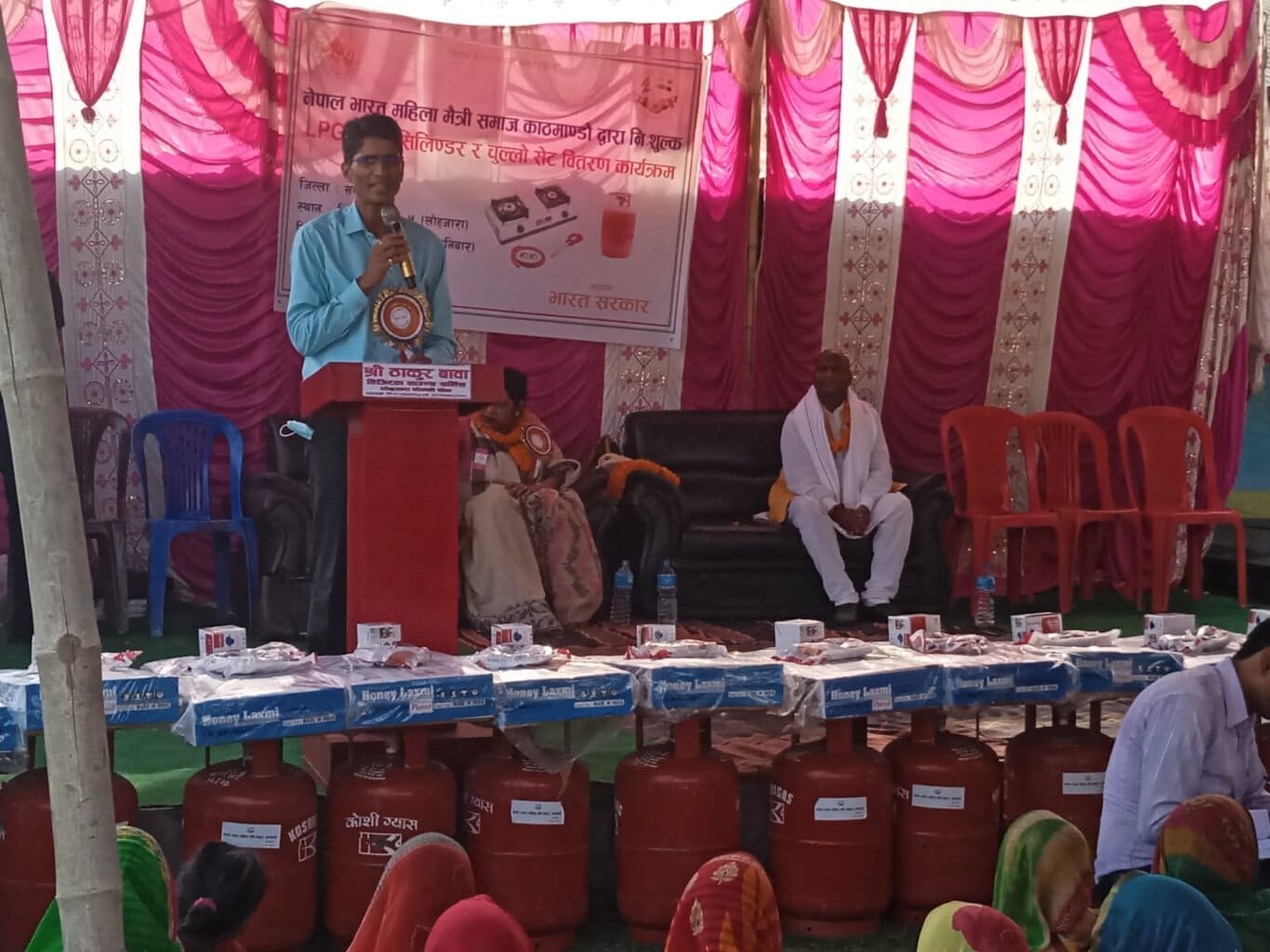 india hands over lpg gas stoves cylinders to underprivileged families in nepal – The News Mill