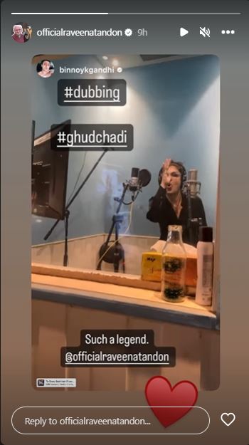 raveena tandon shares a glimpse from ghudchadi dubbing session 1 – The News Mill