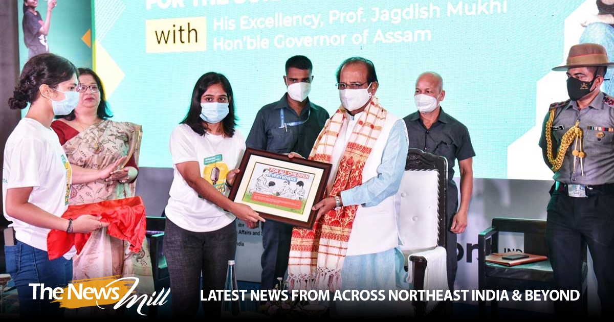 U-Report launched by Assam governor Jagdish Mukhi