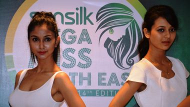 Mega Miss and Mega Mister Northeast auditions in Guwahati