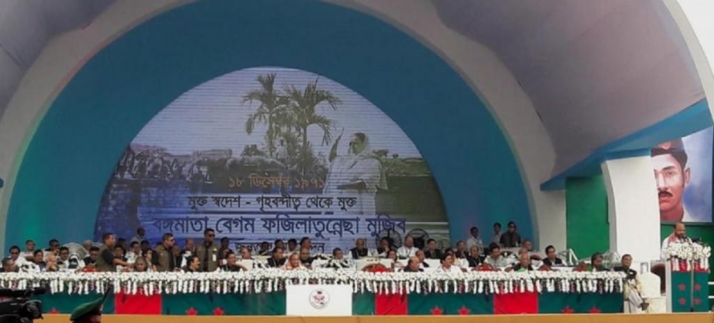 Mahanta in Dhaka – The News Mill
