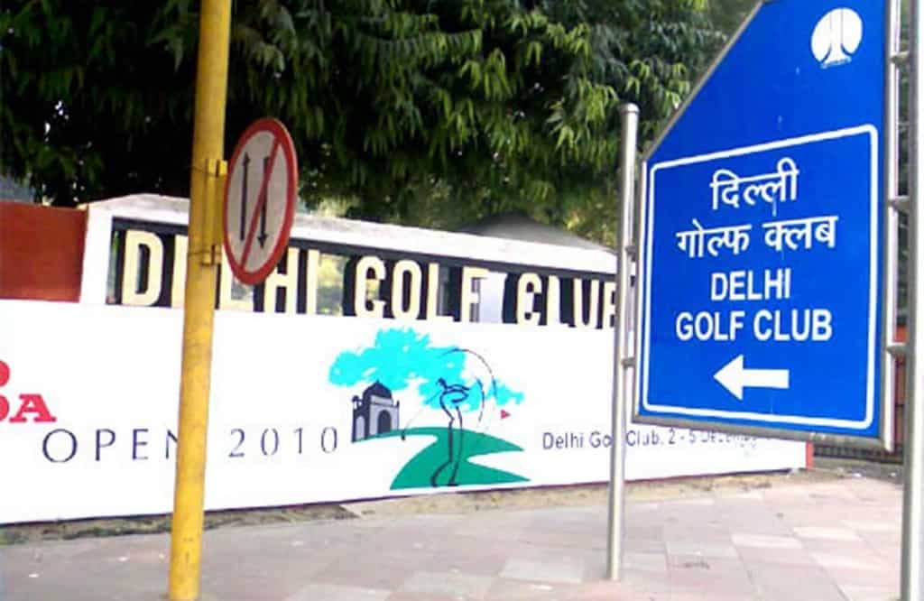 Delhi Golf Club – The News Mill
