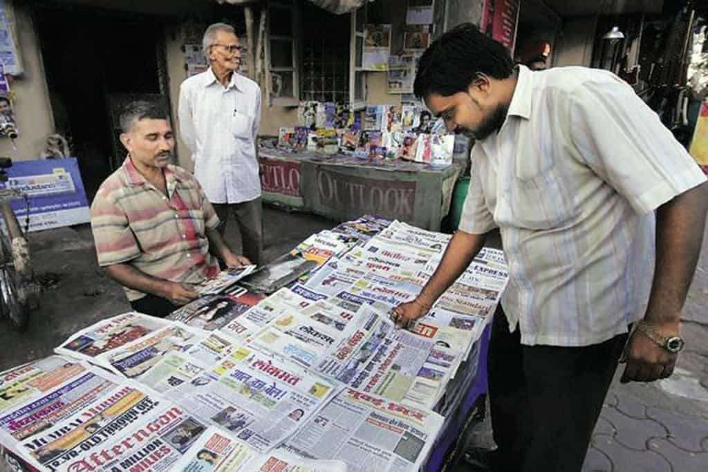 Newspaper – The News Mill