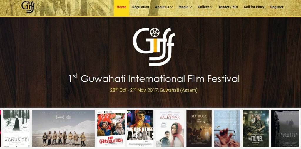 Guwahati international film festival – The News Mill