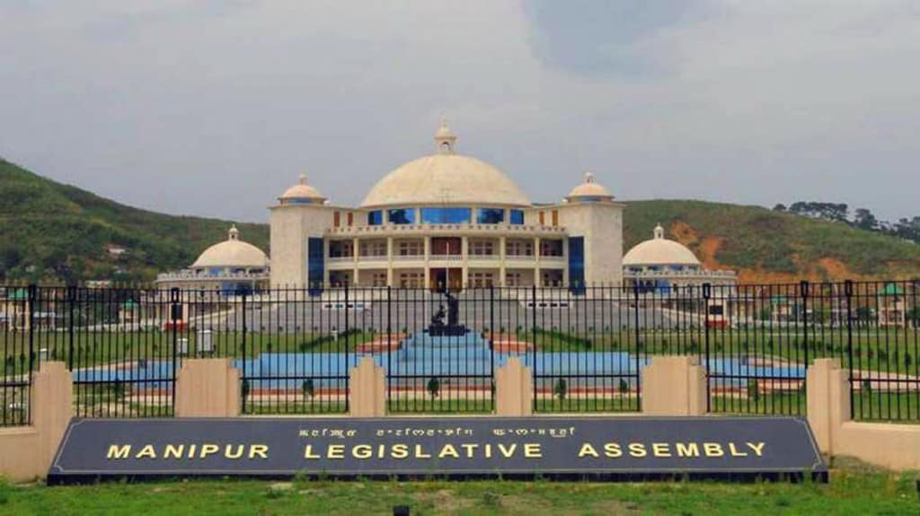 manipur assembly – The News Mill