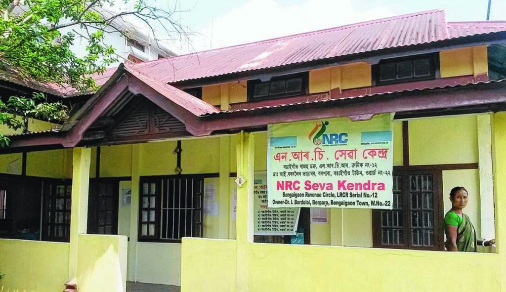 NRC Assam – The News Mill
