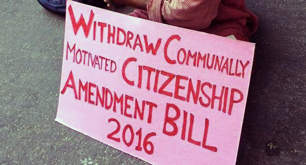 Citizenship amendment bill – The News Mill