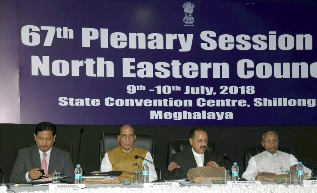 NEC meet in Shillong – The News Mill