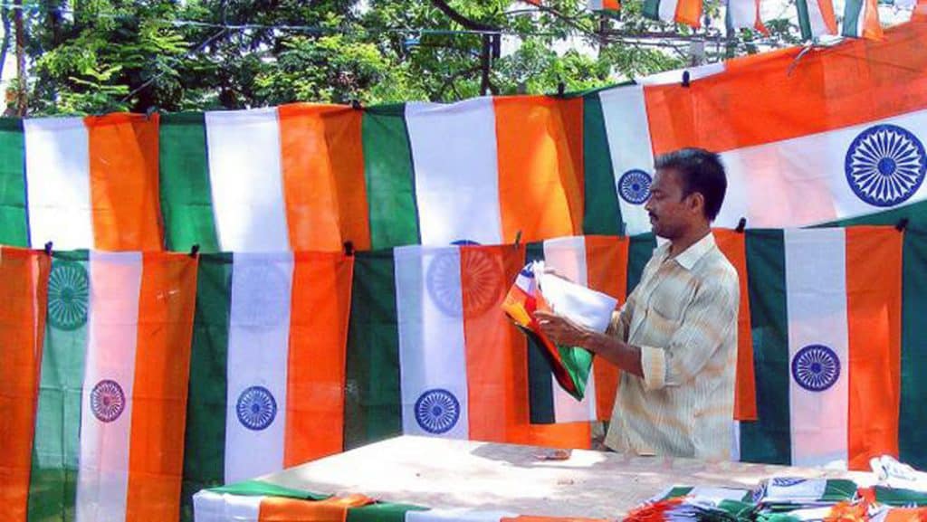 National flags Har Ghar Tiranga