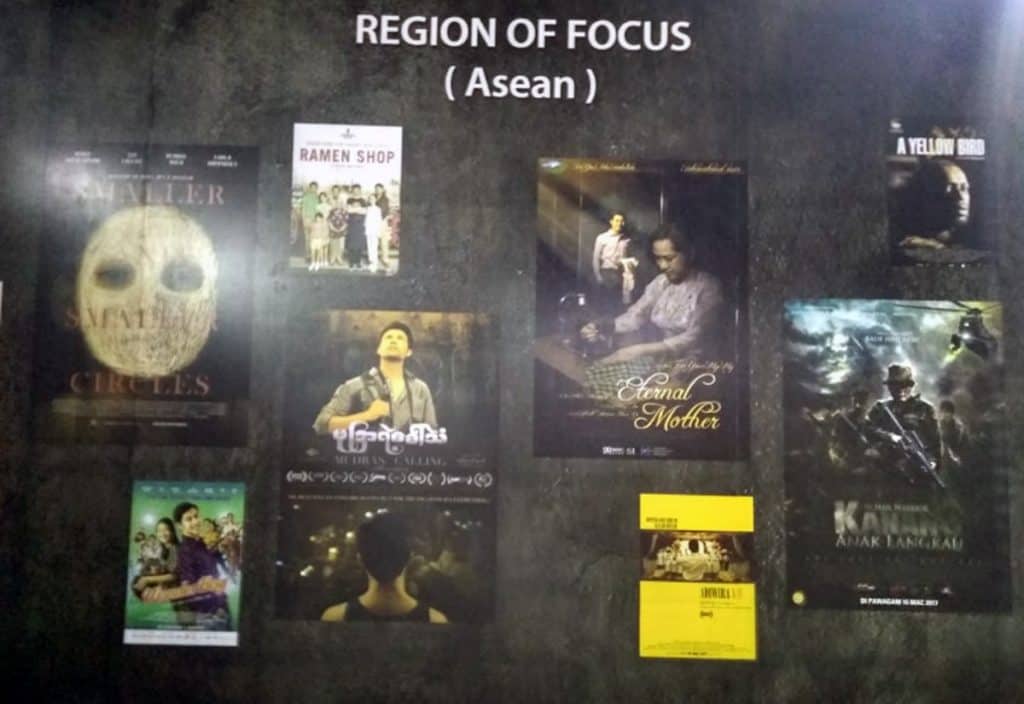 ASEAN focus at GIFF – The News Mill