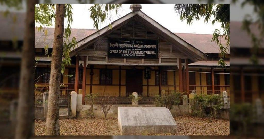 foreigners tribunal office assam detention centres – The News Mill