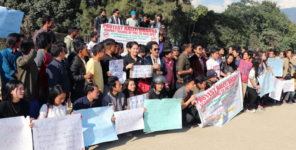 Arunachal PRC protest – The News Mill