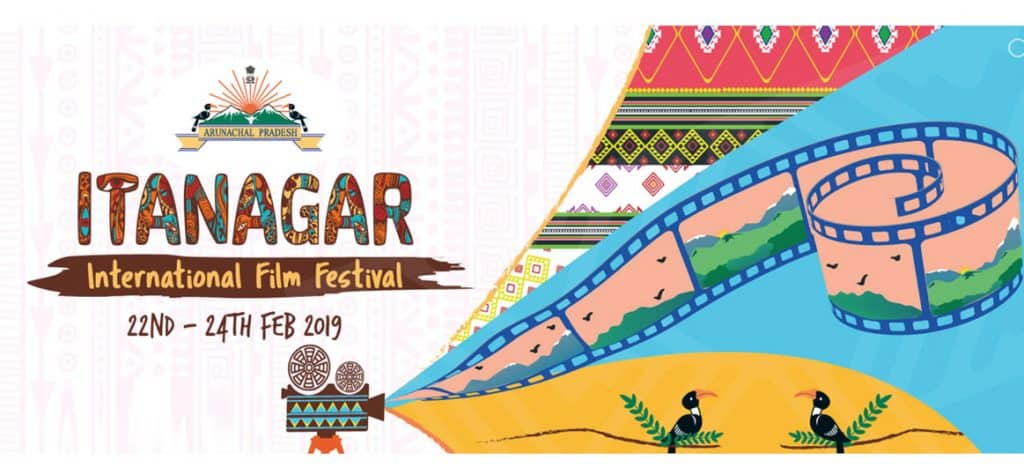 Itanagar Film Fest 1 – The News Mill