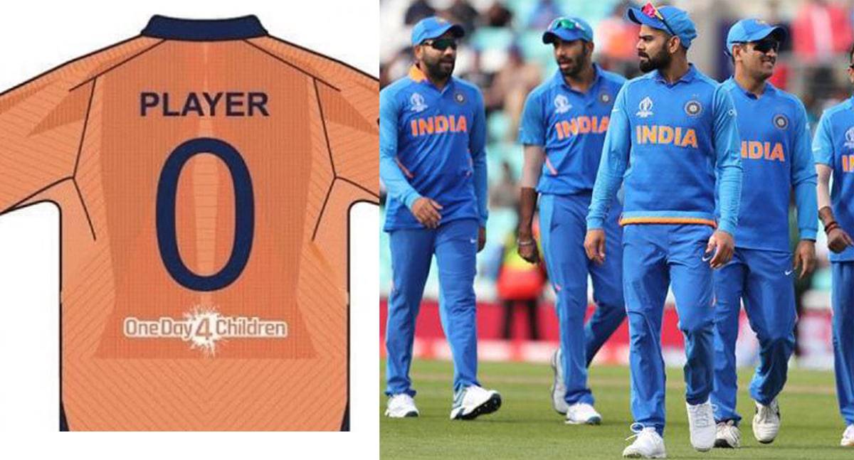 Team India to wear 'alternate jersey' during cricket world ...