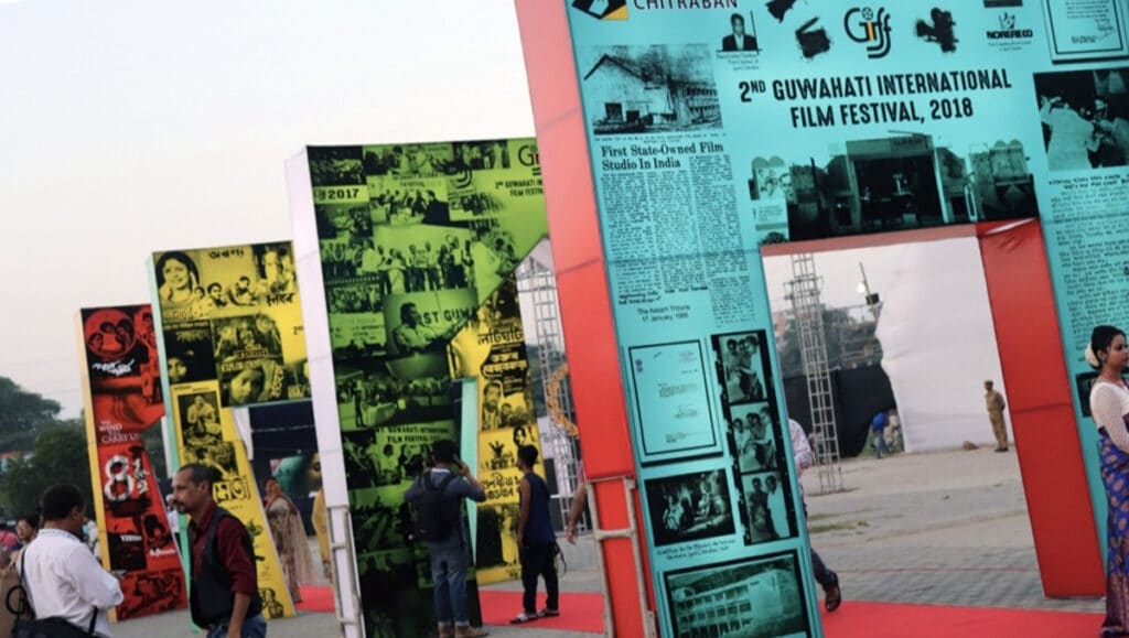 Guwahati international Film Festival – The News Mill