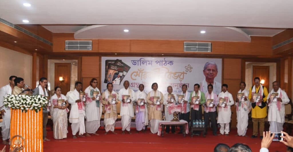 Eminent guests releasing Xuaroni Bhaibhav – The News Mill