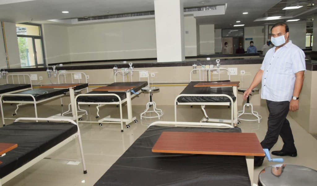 Dedicated COVID 19 hospital was inaugurated at the Gauhati Medical College and Hospital – The News Mill