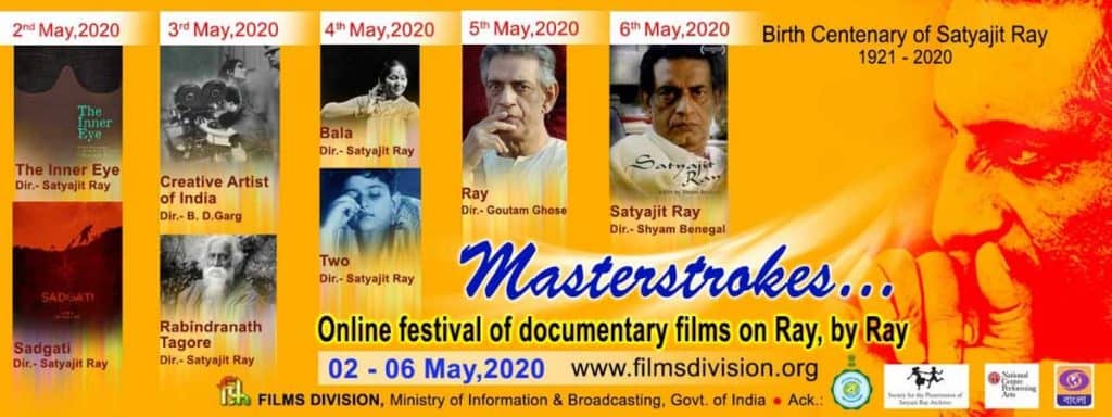 E Flyer Satyajit Ray Film Festival – The News Mill