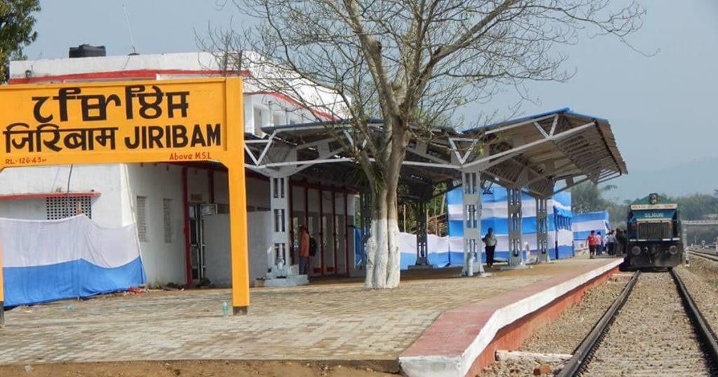 Jiribam Railway Station – The News Mill