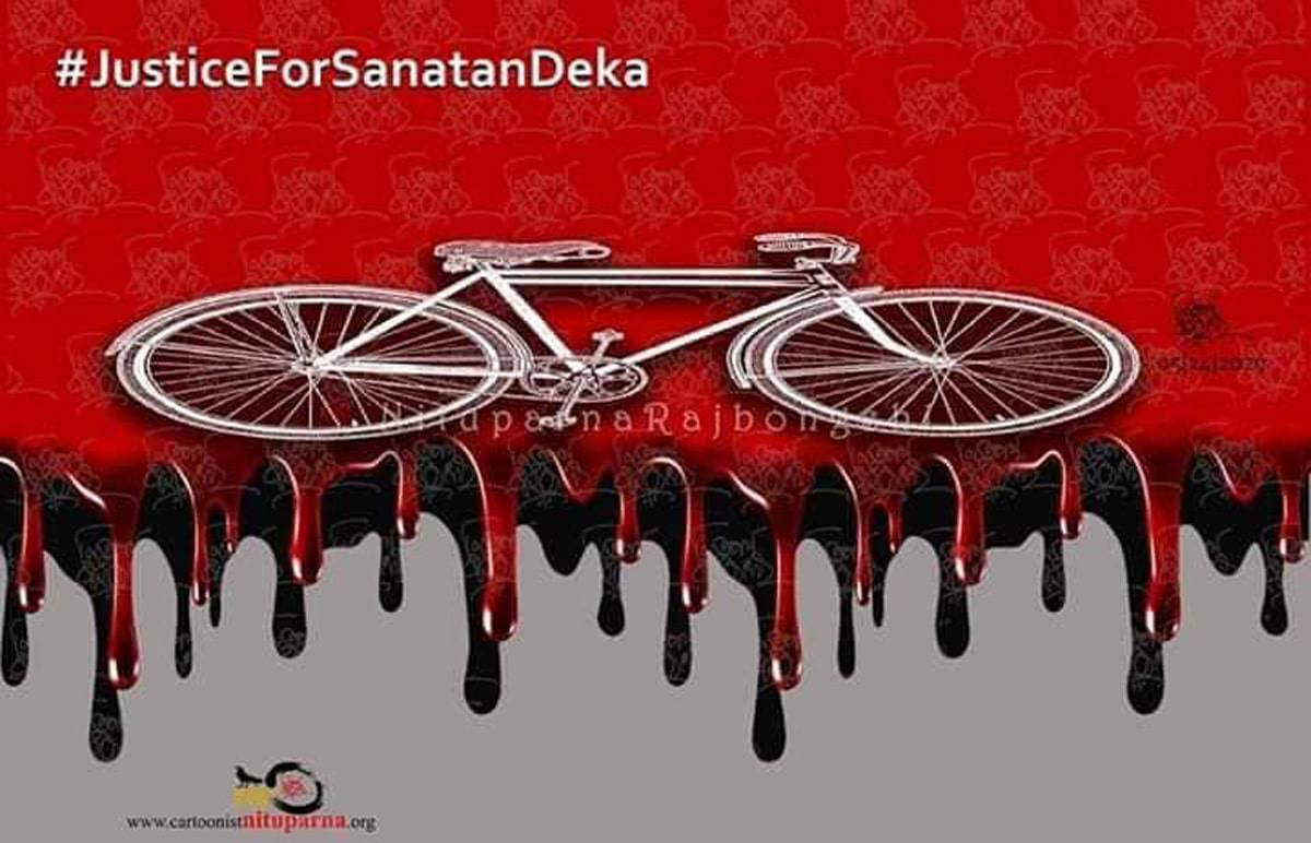 Justice for Sanatan Deka – The News Mill