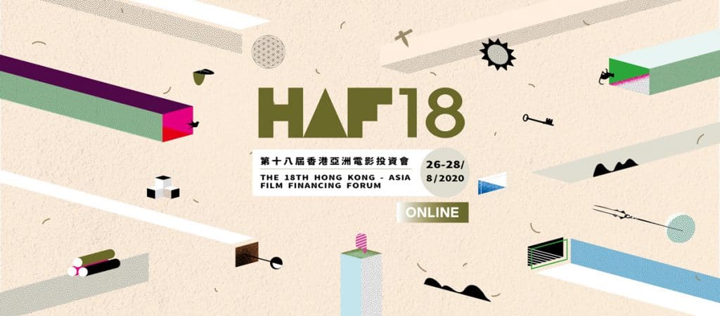 Hong Kong Asia Film Financing Forum 1 – The News Mill