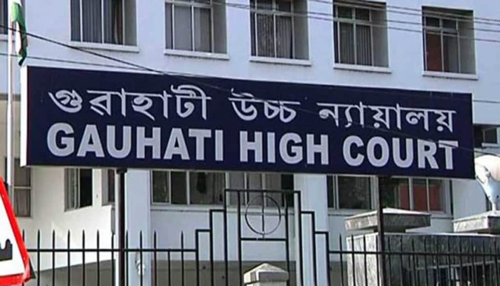 Gauhati High Court Assam - Mevani issue