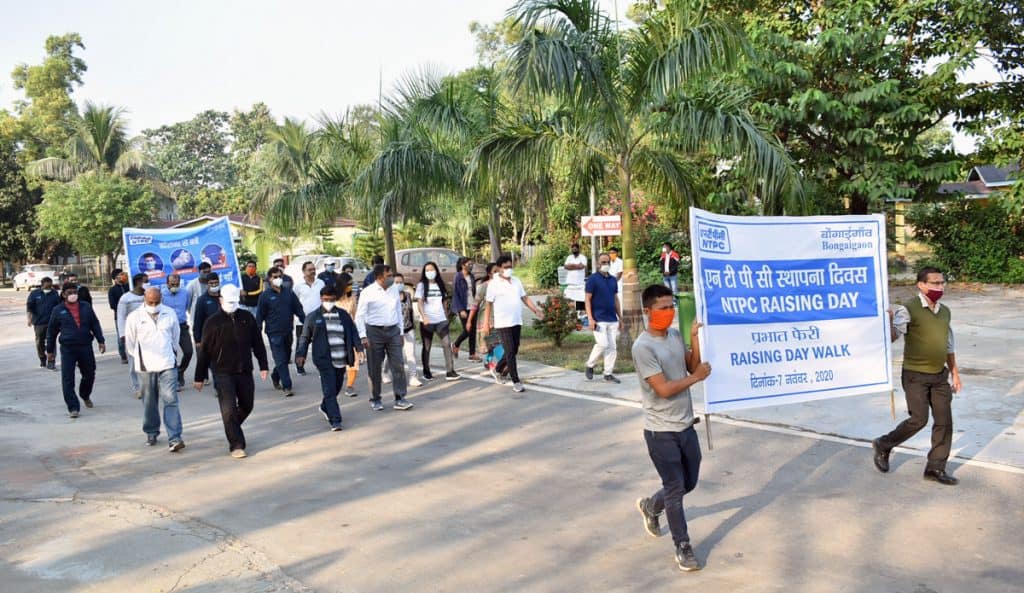 NTPC Bongaigaon on November 7 celebrated the 46th Raising Day of NTPC.