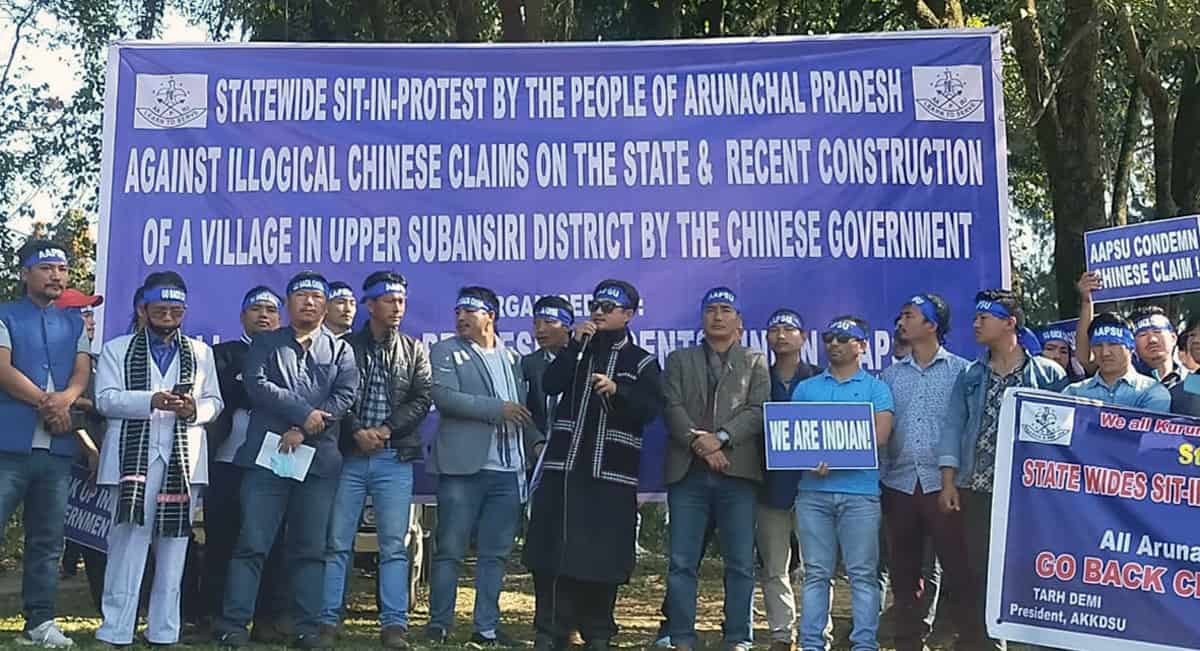 AAPSU organises protest in Itanagar against China