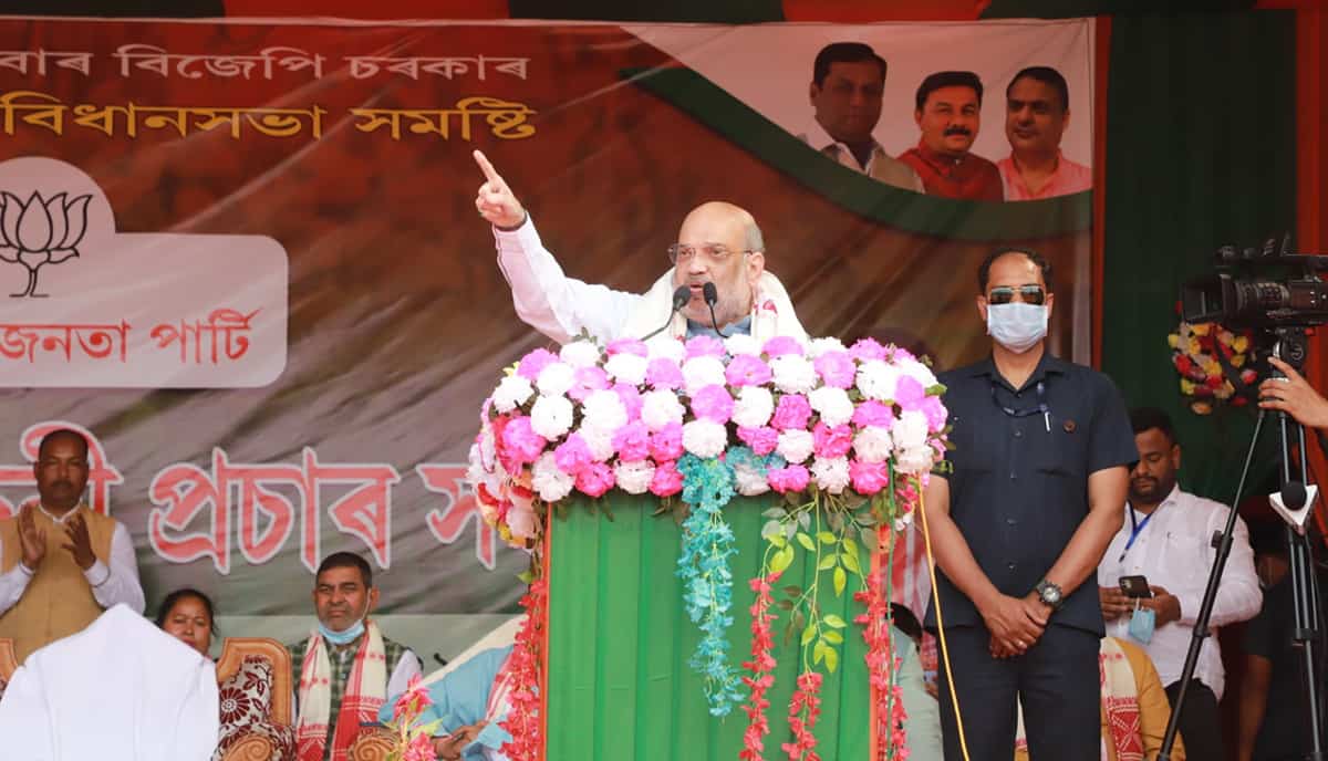 Won't allow Assam to become hub for illegal migrants, says Amit Shah