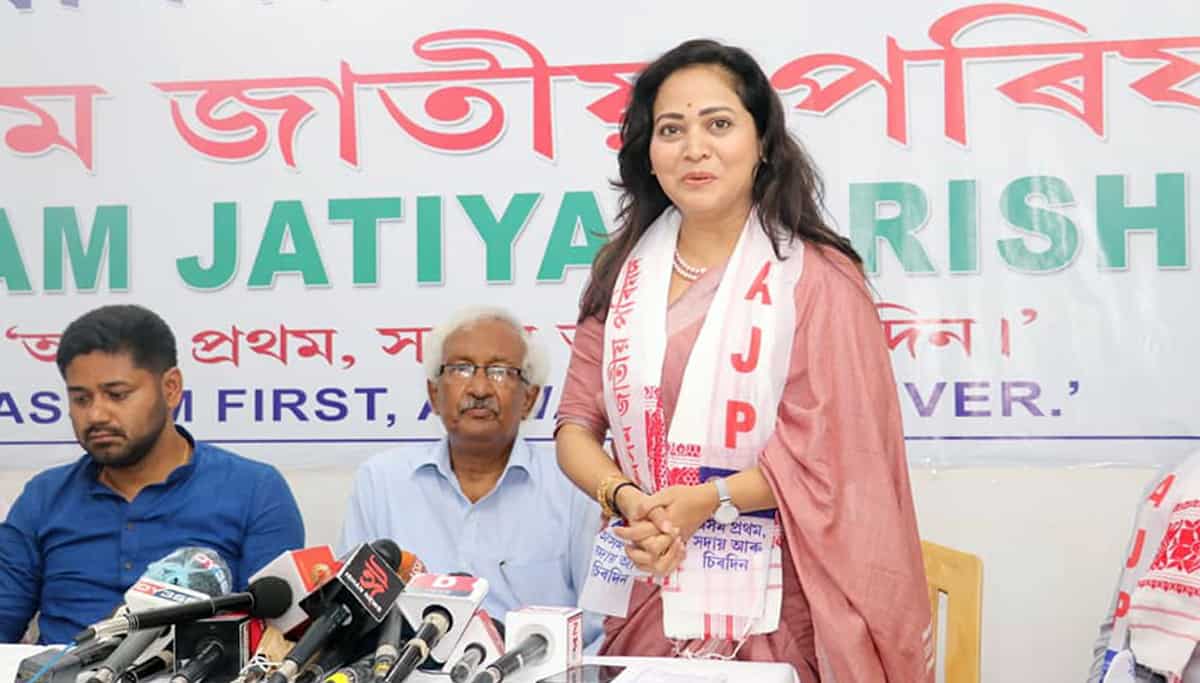 Assam polls - Actor Zerifa Wahid quits Raijor Dal to join AJP