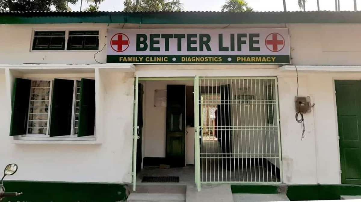 ‘Better Life Medical Centre’ at Paneri in Udalguri