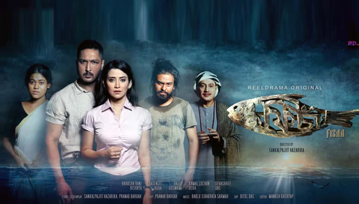 Assamese murder mystery web series ‘Fisaa’ gets thumbs up from audience