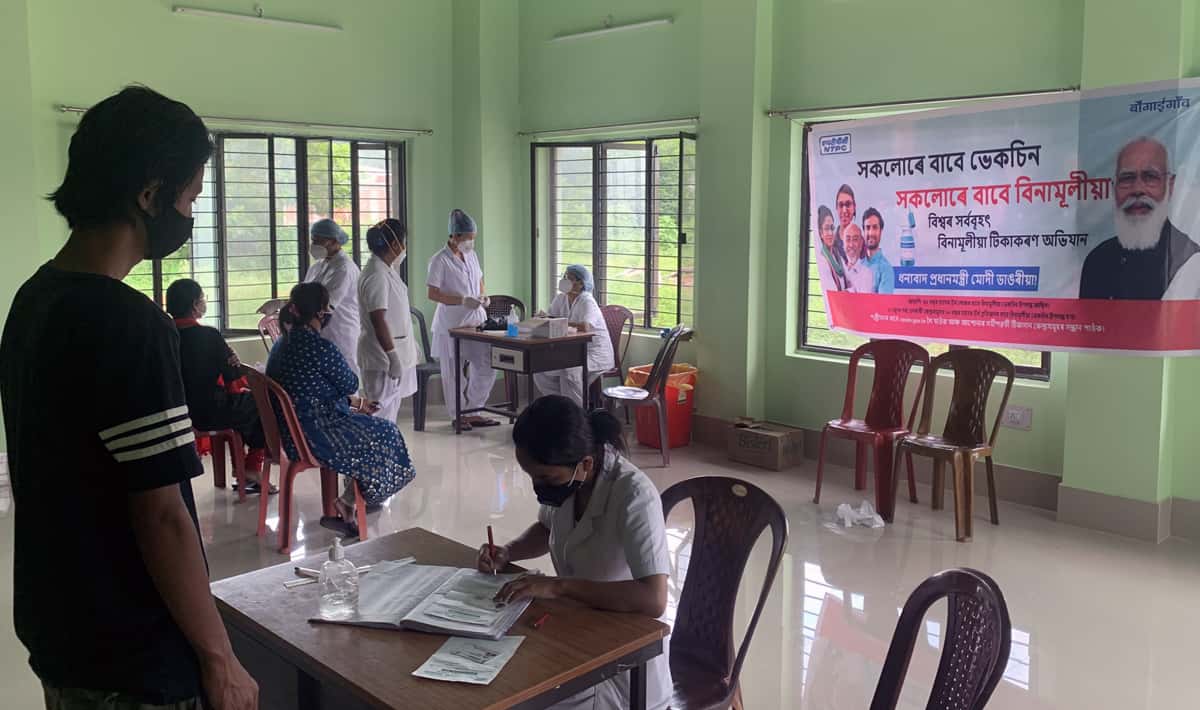 Mass vaccination drive at NTPC Bongaigaon