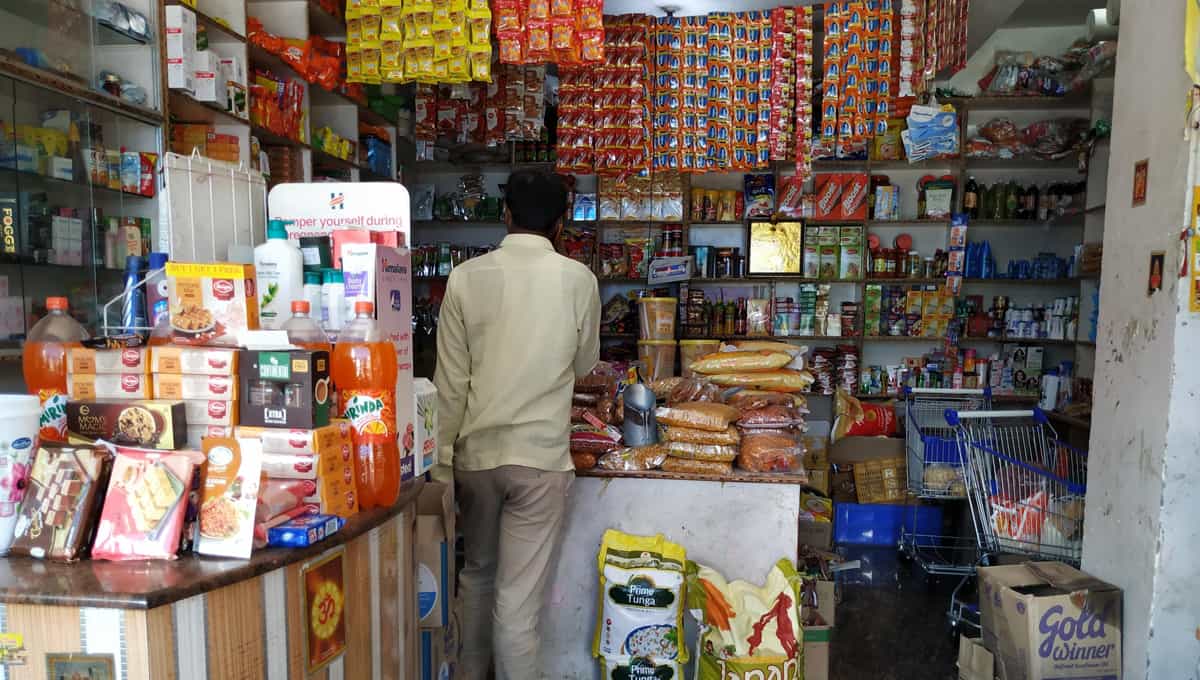 JioMart Kirana Grocery Store