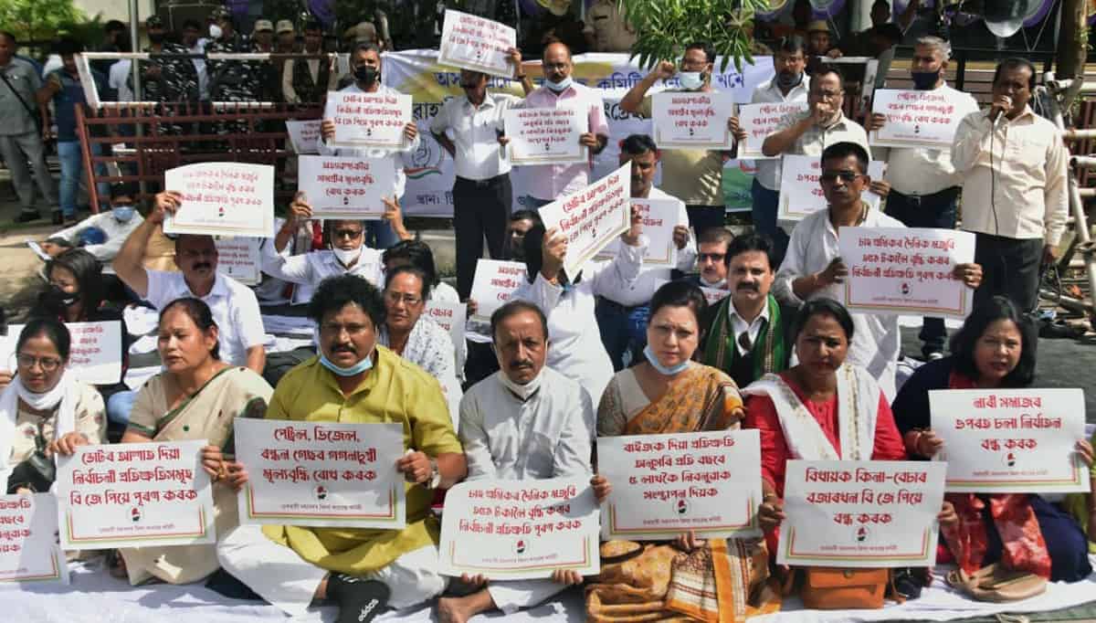 Assam Congress stages protests across state against price hike