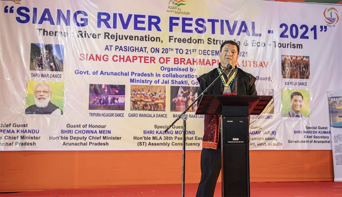 CM Pema Khandu attends Siang river festival at Pasighat