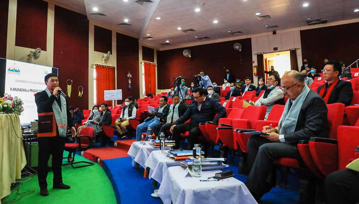 E-pragati meet in Arunachal Pasighat