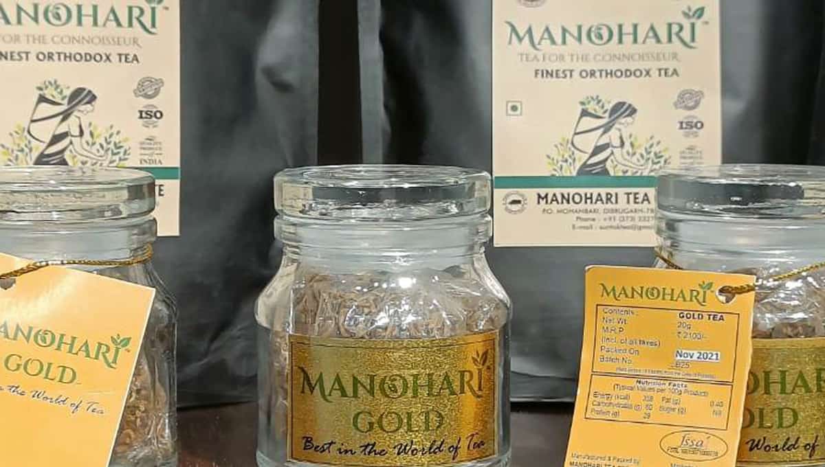Manohari Gold Tea