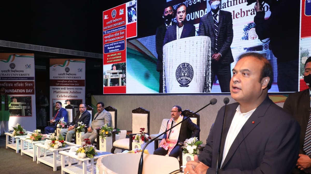 CM Sarma urges Gauhati University to lead start-up, innovation movement in Assam