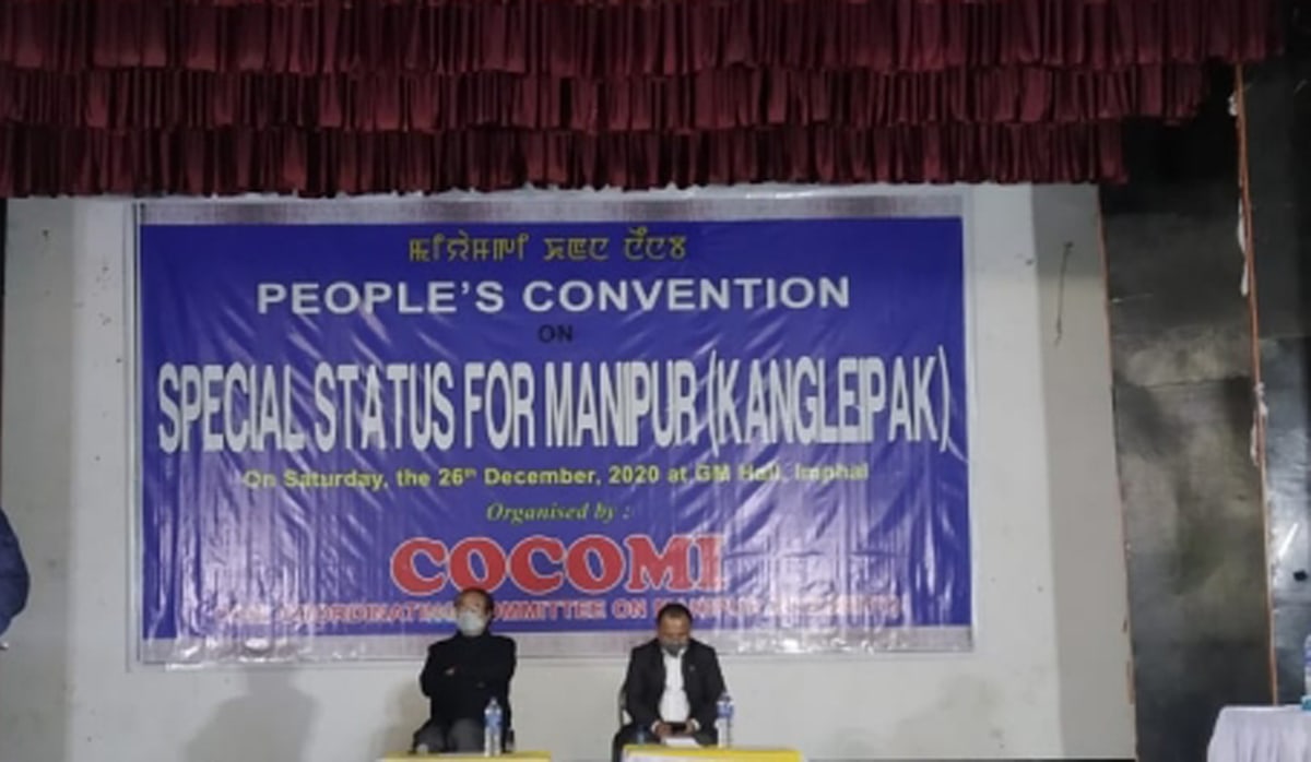 COCOMI urges political parties to declare their stands on special status for Manipur