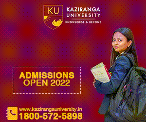 Admission to Assam Kaziranga University