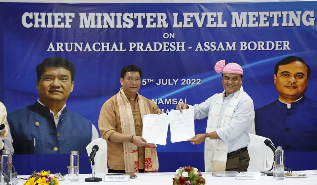 Assam Arunachal border meet