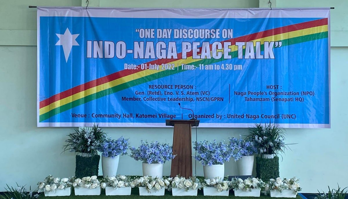 UNC organises discussion on Indo-Naga peace talk