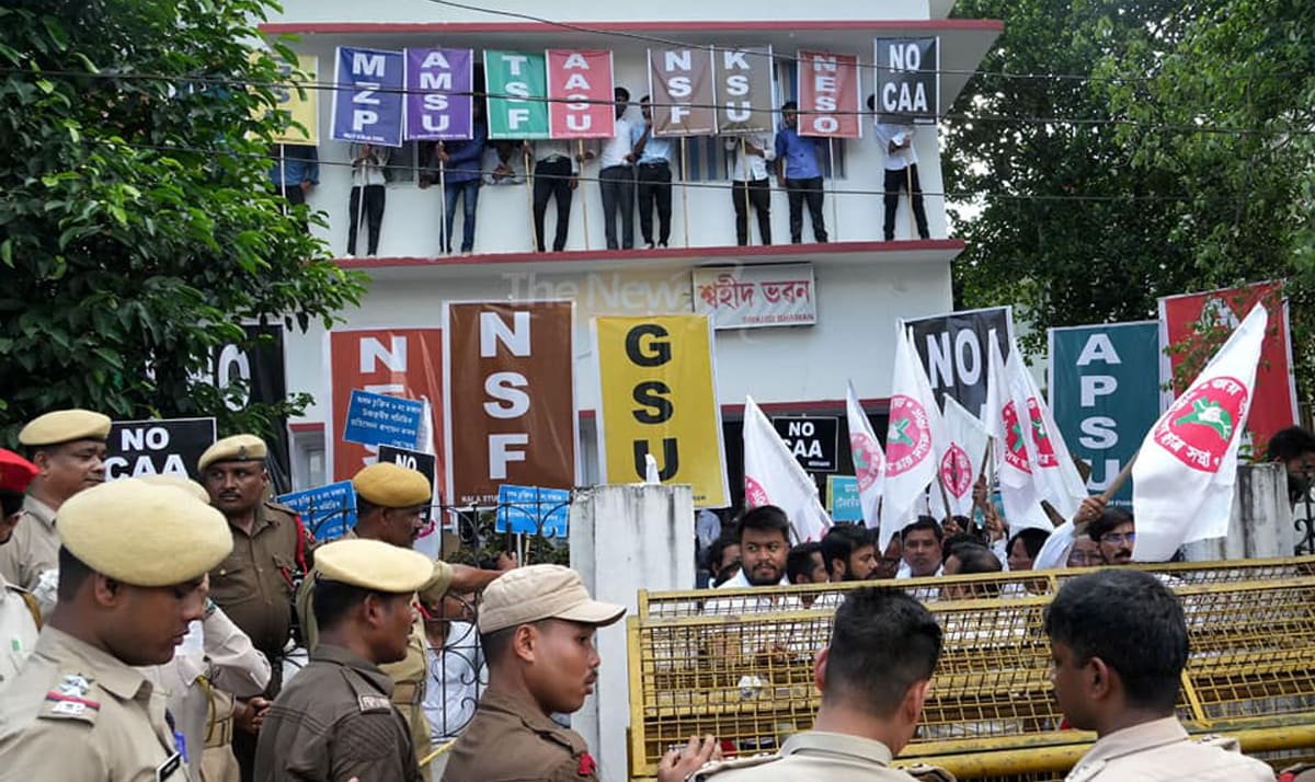 NESO protests against CAA in Guwahati