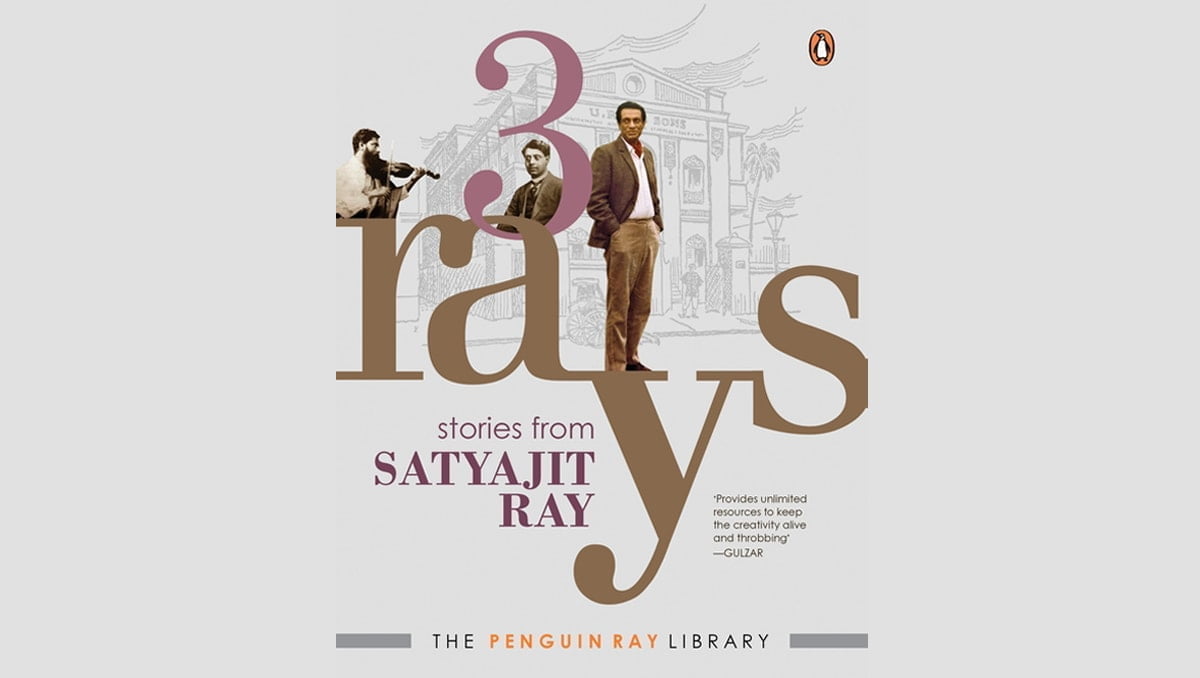 3 Rays Stories from Satyajit Ray