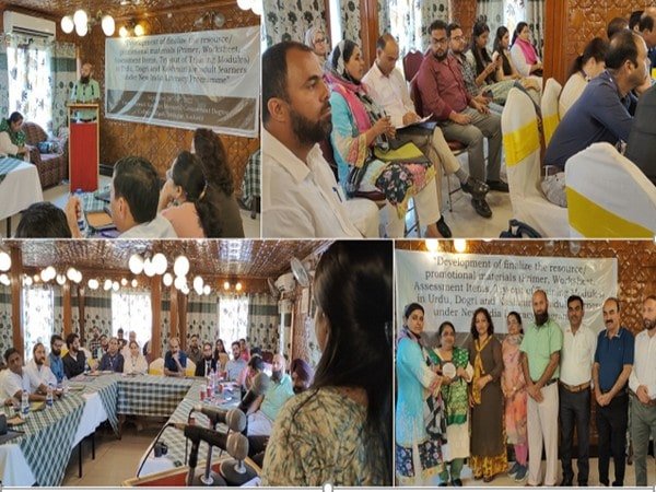 five day workshop aiming to implement recommendations of education policy on ground level held in jks srinagar – The News Mill