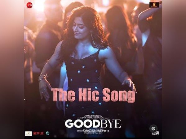 goodbye rashmika mandannas dance track the hic song to be out soon – The News Mill