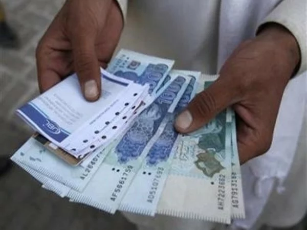 pakistans economy in free fall poreg jpg – The News Mill