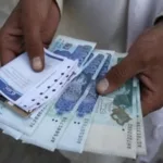 pakistan to repay foreign debt old dues 150x150 jpg – The News Mill