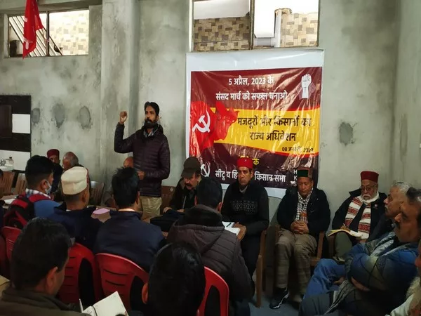 himachal citu hks plan march to parliament on april 5 to protest against centres labour farm policies jpg – The News Mill